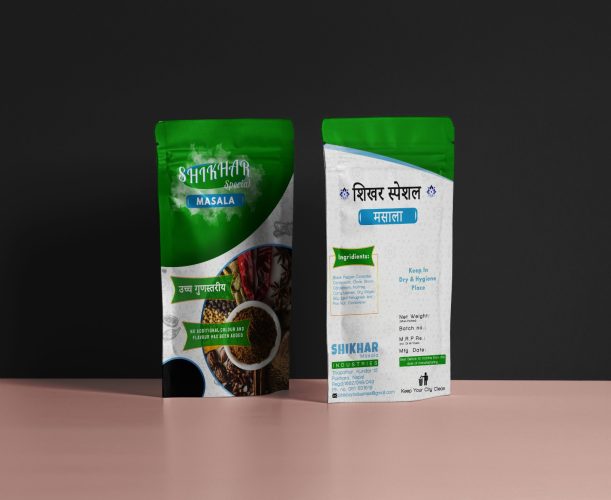 WhatsApp Image 2023-02-14 at 2.04.11 PM (7)